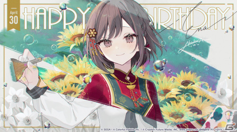 【「プロセカ」3周年企画】1年間の誕生日・記念日＆季節イラストをまとめて紹介！の画像21
