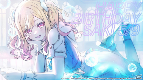 【「プロセカ」3周年企画】1年間の誕生日・記念日＆季節イラストをまとめて紹介！の画像22