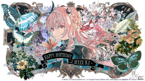 【「プロセカ」3周年企画】1年間の誕生日・記念日＆季節イラストをまとめて紹介！の画像30