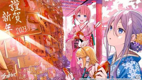 【「プロセカ」3周年企画】1年間の誕生日・記念日＆季節イラストをまとめて紹介！の画像8