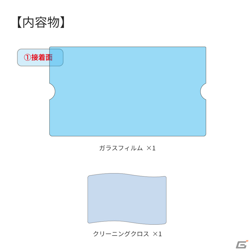 PS Portal用のハードポーチやクリアカバー、ガラスフィルムがアンサーから11月15日に発売！予約受付も開始の画像16