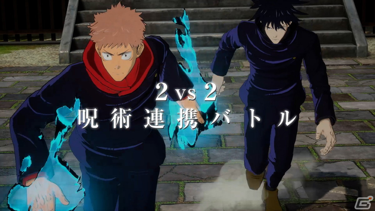 「呪術廻戦 戦華双乱」虎杖、伏黒、釘崎、五条、宿儺のバトル映像が公開！各キャラクターの解説もの画像1