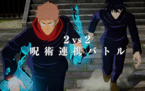 「呪術廻戦 戦華双乱」虎杖、伏黒、釘崎、五条、宿儺のバトル映像が公開！各キャラクターの解説も