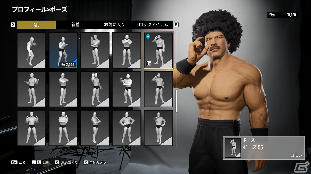 「AEW: Fight Forever」のフォトコンテスト「ムキムキゴーゴー祭（仮）」の賞品が志田光選手のサイン入りスリーブに決定！の画像3