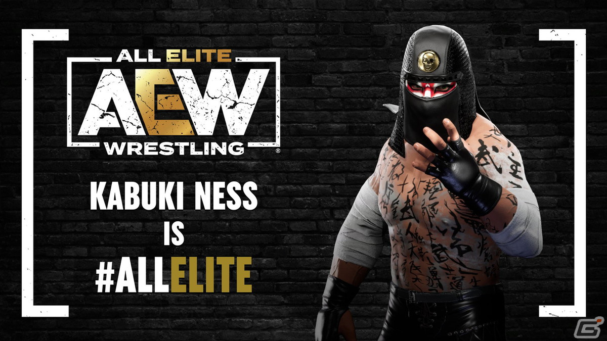 「AEW: Fight Forever」のフォトコンテスト「ムキムキゴーゴー祭（仮）」の賞品が志田光選手のサイン入りスリーブに決定！の画像5