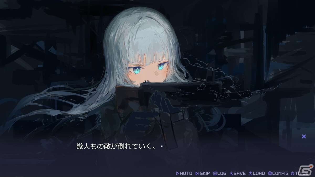「廃遊園地のメメントメモリア」が配信！終末世界を生きる少年少女の切ない物語を描く“泣きゲーの新しい王道”を目指したノベルADVの画像3
