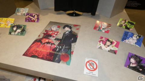 「takt op. The Power of Musicarts. 展」が東京アニメセンターin DNP PLAZA SHIBUYAにて開催中！オフィシャルレポートが公開の画像12