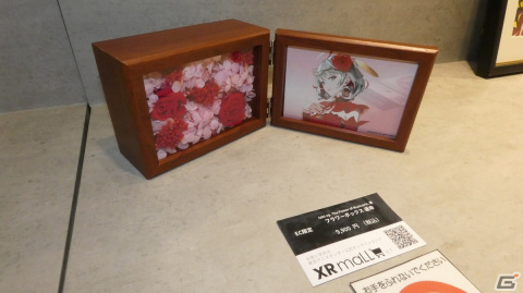 「takt op. The Power of Musicarts. 展」が東京アニメセンターin DNP PLAZA SHIBUYAにて開催中！オフィシャルレポートが公開の画像14