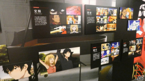 「takt op. The Power of Musicarts. 展」が東京アニメセンターin DNP PLAZA SHIBUYAにて開催中！オフィシャルレポートが公開の画像4