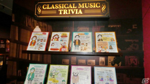 「takt op. The Power of Musicarts. 展」が東京アニメセンターin DNP PLAZA SHIBUYAにて開催中！オフィシャルレポートが公開の画像6