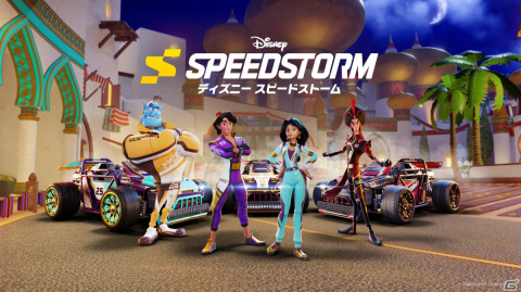 「ディズニー スピードストーム」基本プレイ無料の正式版が配信！映画「アラジン」をテーマとしたシーズン4アップデートもの画像1