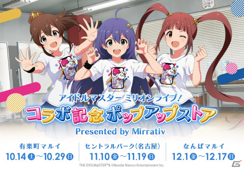 ミリオンライブ ミラティブ缶バッジまとめ