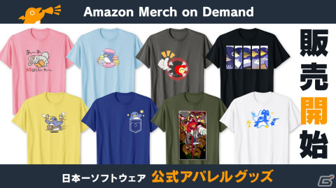 日本一ソフトウェアの公式アパレルがAmazonの「Merch on Demand」に登場！「MAD RAT DEAD」やプリニーをデザインしたTシャツが販売の画像1