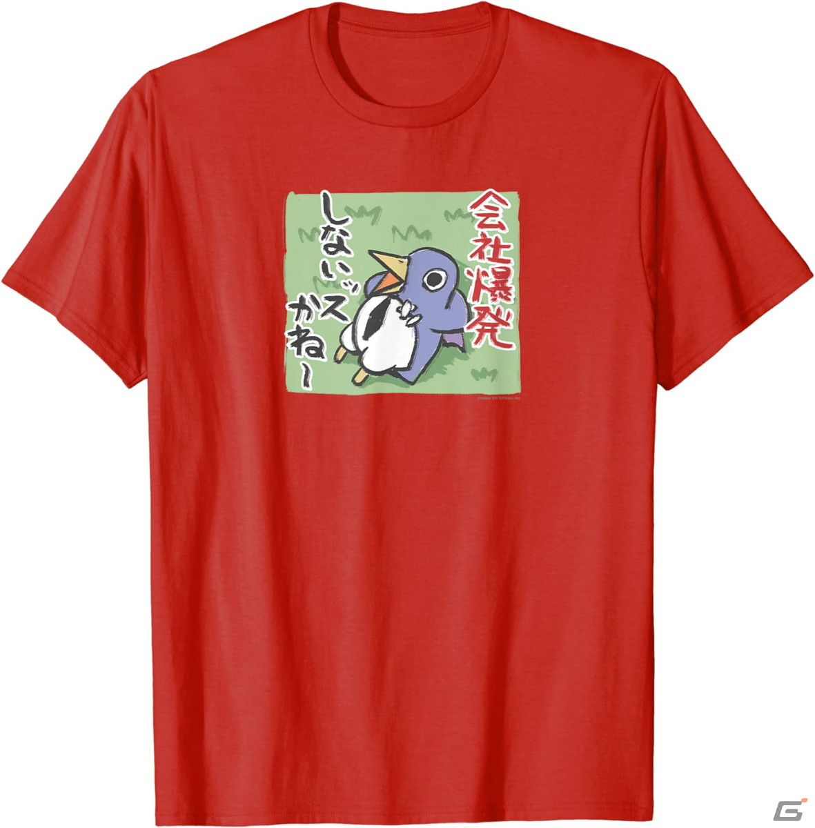 日本一ソフトウェアの公式アパレルがAmazonの「Merch on Demand」に登場！「MAD RAT DEAD」やプリニーをデザインしたTシャツが販売の画像6