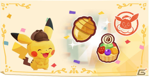 「帰ってきた 名探偵ピカチュウ」のオリジナルTikTokエフェクトが公開！「ようこそ！ポケモンカフェ」でも10月6日よりコラボを実施の画像13