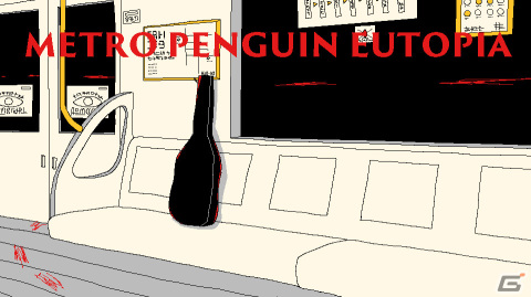 「ファミレスを享受せよ」を手掛けた月刊湿地帯による最新作「METORO PENGUIN EUTOPIA」のSteamページが公開！の画像3