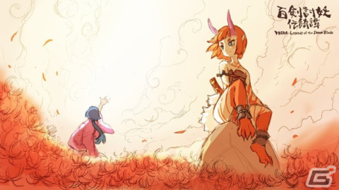 「百剣討妖伝綺譚」アニメPVが公開！追加キャラクター「沙羅（さら）」と「竹虎（たけとら）」の設定資料も明らかにの画像8