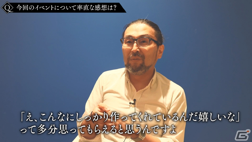 「トワツガイ」×「シノアリス」アリスやスノウホワイト、カラス、ハクチョウのイラスト＆新録ボイスを収録したコラボ紹介PVが公開！の画像11