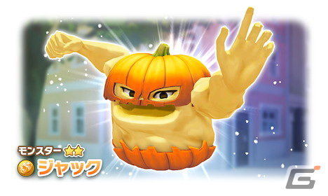 「LINE：モンスターファーム」に新モンスター「ウィッチ」が登場！「ハロウィンスタフェス」などのイベントも開催の画像10