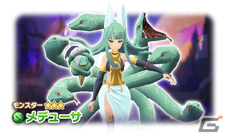 「LINE：モンスターファーム」に新モンスター「ウィッチ」が登場！「ハロウィンスタフェス」などのイベントも開催の画像6