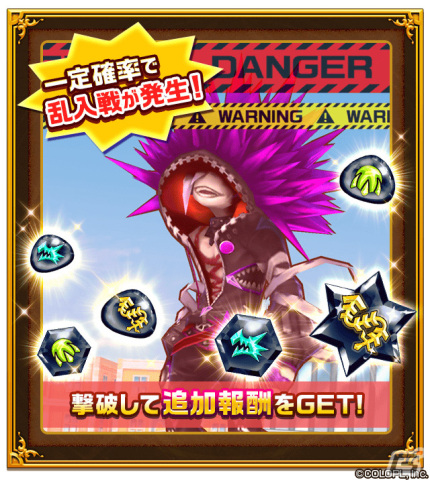 「白猫プロジェクト」でイベント「オーバードライブ紅蓮5 Crimson Wind」が開催！フィリア（CV：朝日奈丸佳）やレクト（CV：村瀬歩）が登場の画像5