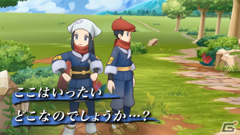 「ポケモンマスターズ EX」でエピソードイベント「見知らぬ土地で 共に」が開催！ヒスイ地方から「ショウ」と「テル」が登場の画像17