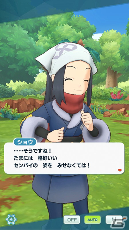「ポケモンマスターズ EX」でエピソードイベント「見知らぬ土地で 共に」が開催！ヒスイ地方から「ショウ」と「テル」が登場の画像4