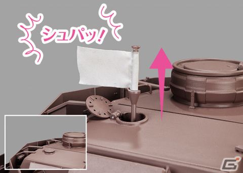 「週刊 ガールズ＆パンツァー IV号戦車H型（D型改）をつくる」が2024年1月4日に創刊！飛び出す白旗やボイス再生などファン必見のギミックもの画像10