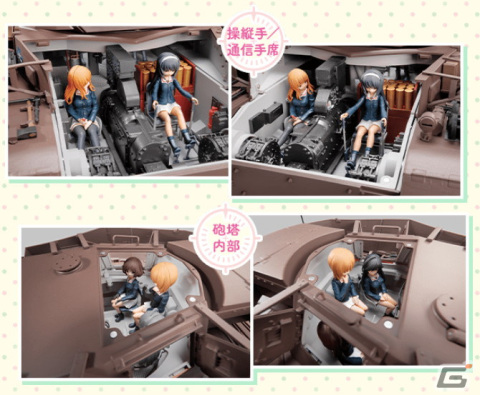 「週刊 ガールズ＆パンツァー IV号戦車H型（D型改）をつくる」が2024年1月4日に創刊！飛び出す白旗やボイス再生などファン必見のギミックもの画像17