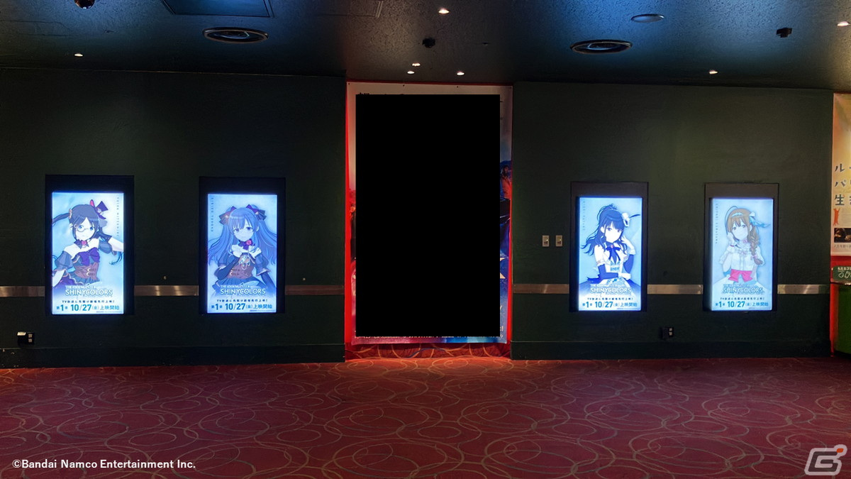 アニメ「アイドルマスター シャイニーカラーズ」一部劇場にて劇場装飾が開始！新宿ピカデリーの1階エントランスにはアイドルたちのパネルが登場の画像5