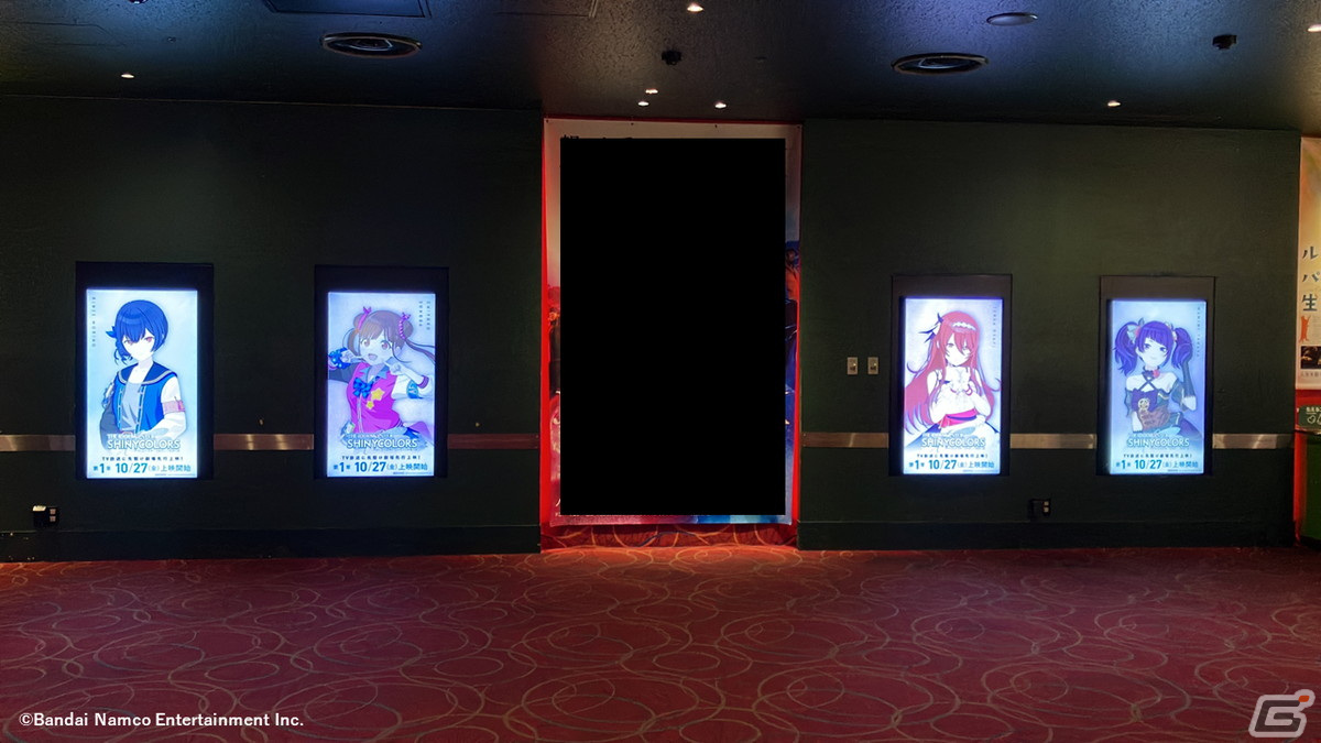アニメ「アイドルマスター シャイニーカラーズ」一部劇場にて劇場装飾が開始！新宿ピカデリーの1階エントランスにはアイドルたちのパネルが登場の画像6