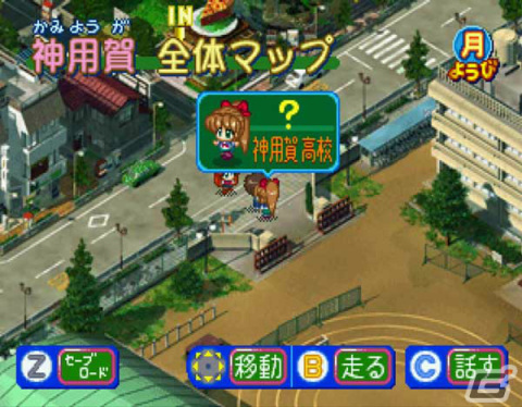 「アイドル雀士スーチーパイ Sトリビュート for PC」が12月22日に発売！シリーズ4作品を収録の画像12