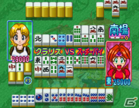 「アイドル雀士スーチーパイ Sトリビュート for PC」が12月22日に発売！シリーズ4作品を収録の画像17