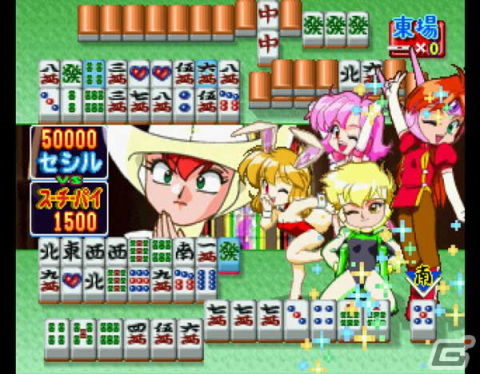 「アイドル雀士スーチーパイ Sトリビュート for PC」が12月22日に発売！シリーズ4作品を収録の画像7