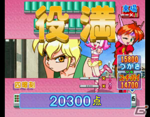 「アイドル雀士スーチーパイ Sトリビュート for PC」が12月22日に発売！シリーズ4作品を収録の画像8