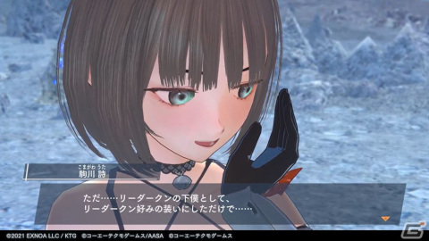 「BLUE REFLECTION SUN/燦」新ヒロインの駒川詩が登場！イベント「詩ちゃん大活躍!?仲直りミッションロード」が開催の画像2