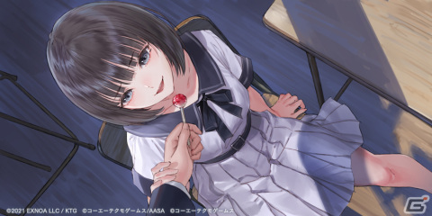 「BLUE REFLECTION SUN/燦」新ヒロインの駒川詩が登場！イベント「詩ちゃん大活躍!?仲直りミッションロード」が開催の画像8