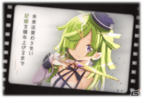 「マギレコ」鹿目まどか scene0 ver.（CV：悠木碧）のピックアップガチャが10月3日より開催！の画像2