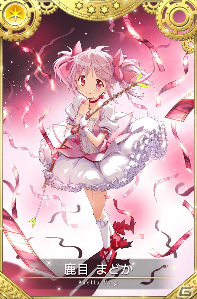 マギレコ」鹿目まどか scene0 ver.(CV:悠木碧)のピックアップ マギレコ」鹿目まどか scene0 ver.(CV:悠木碧)のピックアップ