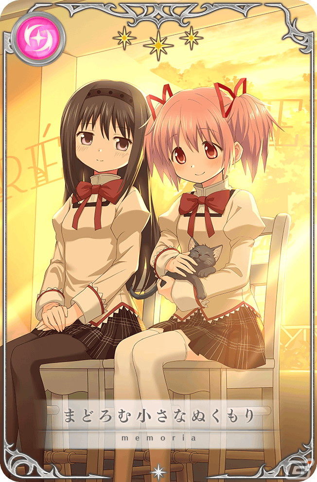 マギレコ」鹿目まどか scene0 ver.(CV:悠木碧)のピックアップ マギレコ」鹿目まどか scene0 ver.(CV:悠木碧)のピックアップ