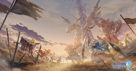 戦略的アニメRPG「ユグドラリバース」日本でのサービスが決定！事前登録受付がスタートの画像2