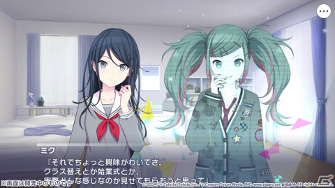「プロセカ」3周年アップデートで全体のUIデザインや3Dグラフィックスなどが新たに！先行プレイで感じた点を紹介の画像47