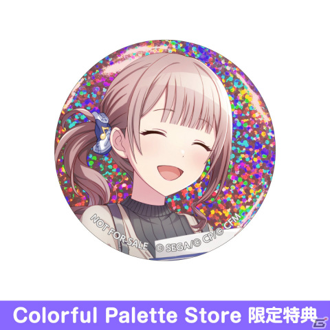 プロセカ」グリッター缶バッジコレクション vol.4/vol.5の予約受付がColorful Palette Storeで開始！ | Gamer