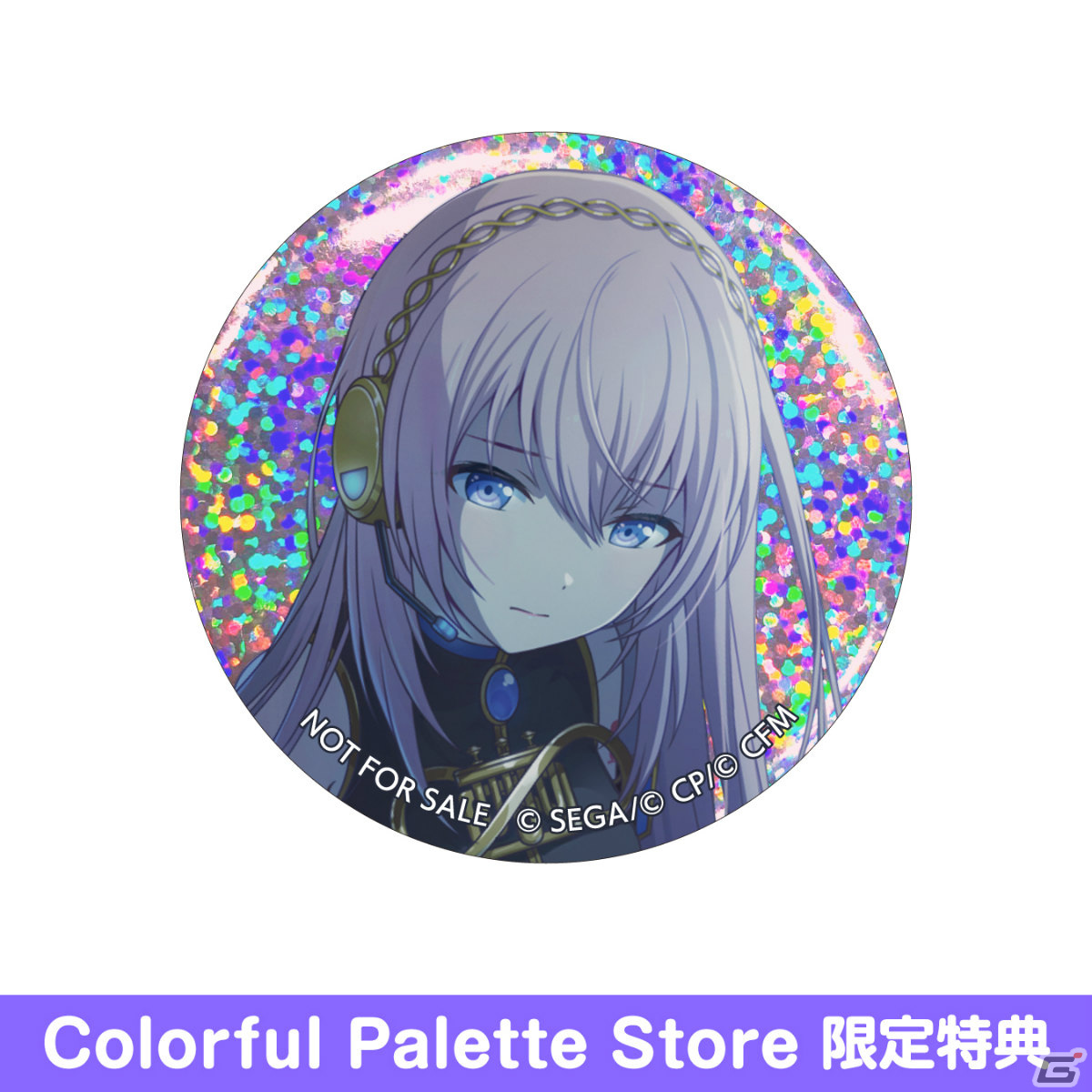 「プロセカ」グリッター缶バッジコレクション vol.4/vol.5の予約受付がColorful Palette Storeで開始！の画像13