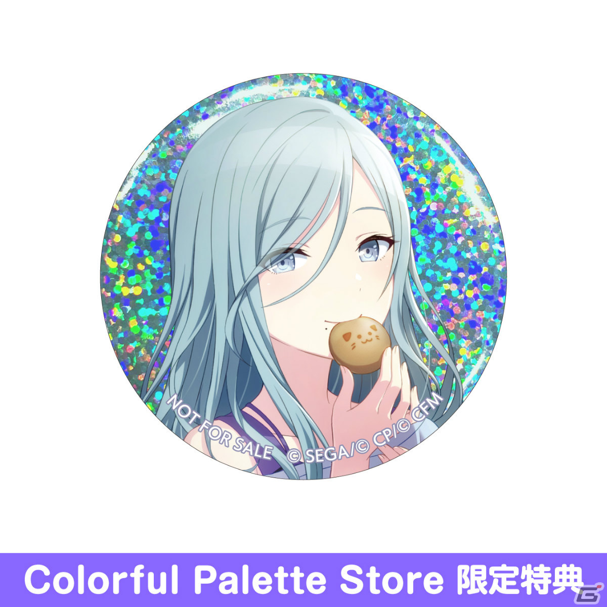 プロセカ 朝比奈まふゆ グリ缶 5b 4b 予約商品】グリッター缶バッジコレクション vol.4 B BOX 特典