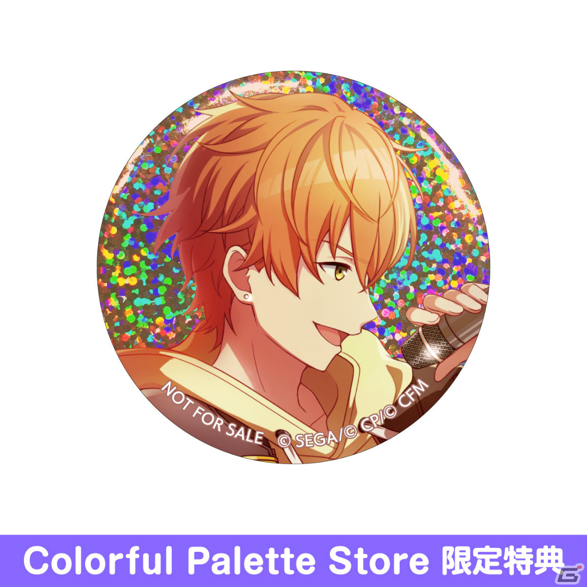 「プロセカ」グリッター缶バッジコレクション vol.4/vol.5の予約受付がColorful Palette Storeで開始！の画像16
