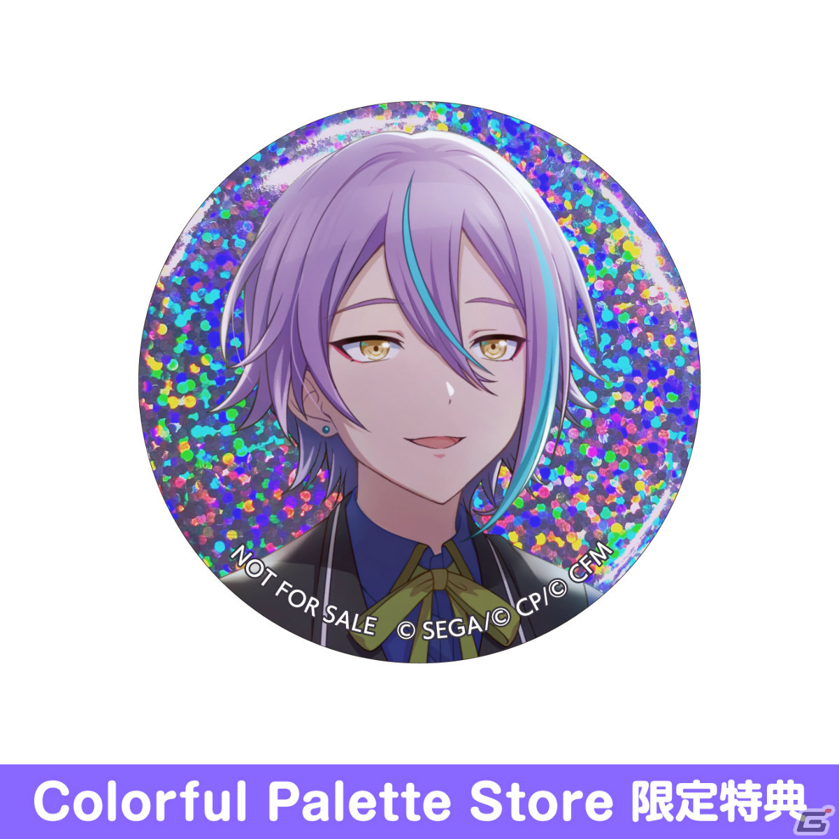 プロセカ 朝比奈まふゆ グリッター缶バッジ　vol.5b 35個セット 予約商品】グリッター缶バッジコレクション vol.5 B BOX 特典