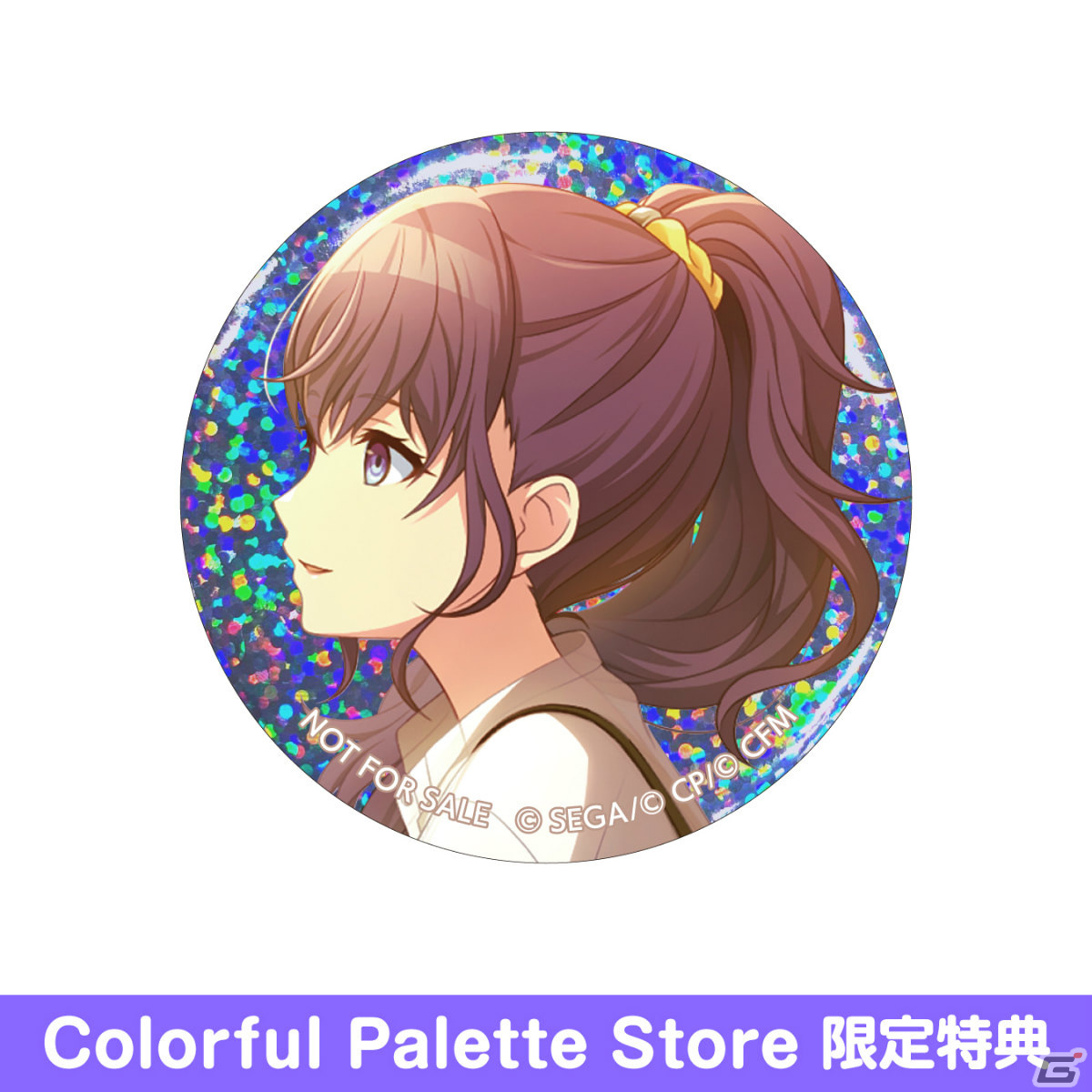 「プロセカ」グリッター缶バッジコレクション vol.4/vol.5の予約受付がColorful Palette Storeで開始！の画像18