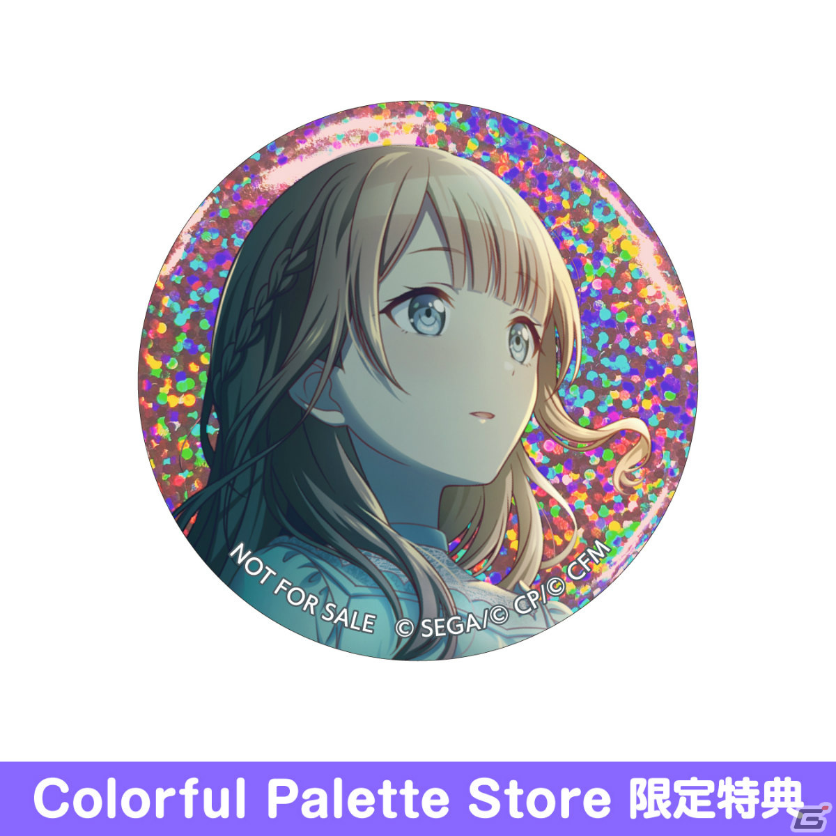 「プロセカ」グリッター缶バッジコレクション vol.4/vol.5の予約受付がColorful Palette Storeで開始！の画像22