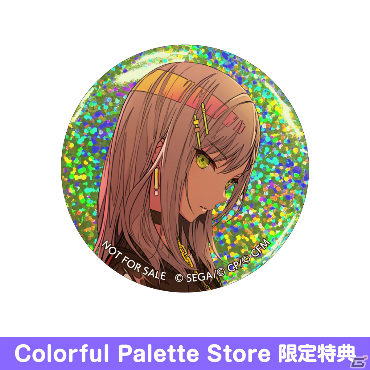 「プロセカ」グリッター缶バッジコレクション vol.4/vol.5の予約受付がColorful Palette Storeで開始！の画像23